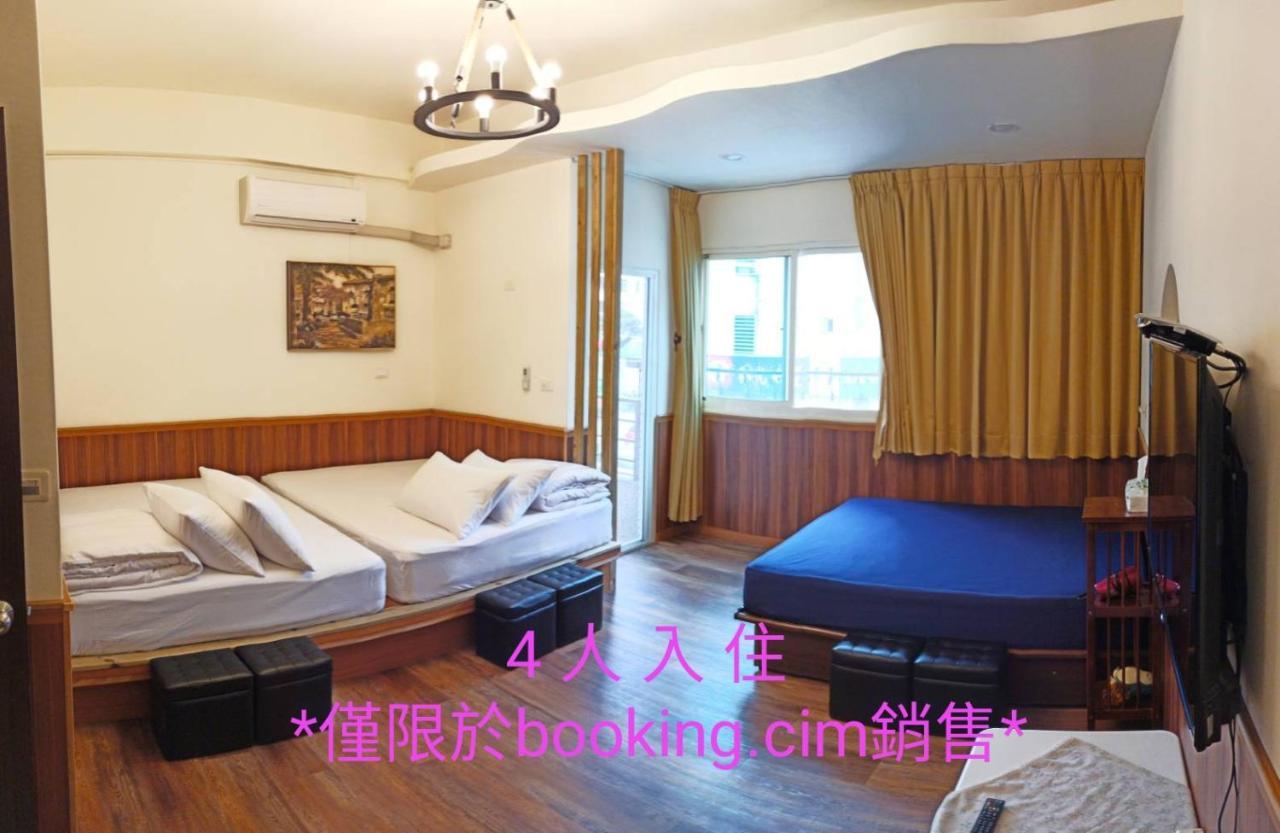 玖拾捌民宿-98Bnb Hualien Eksteriør bilde